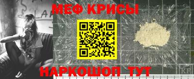 МДМА Новодвинск