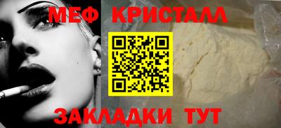 МДМА Новодвинск