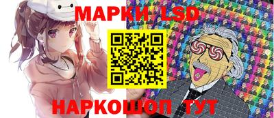 mix Новозыбков