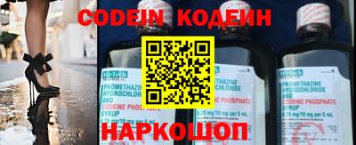 mix Новозыбков