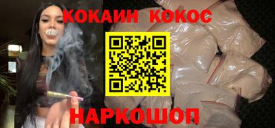 mix Новозыбков