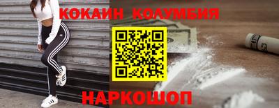 mix Новозыбков