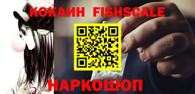 МДМА Новодвинск
