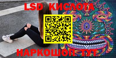 mix Новозыбков