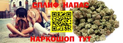 МДМА Новодвинск