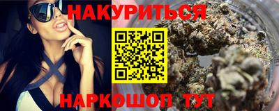mix Новозыбков