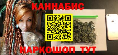 mix Новозыбков