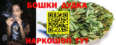 МДМА Новодвинск
