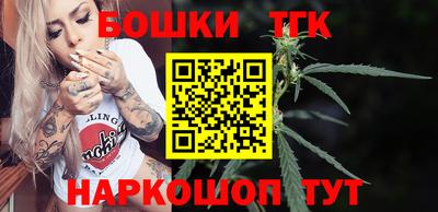 МДМА Новодвинск