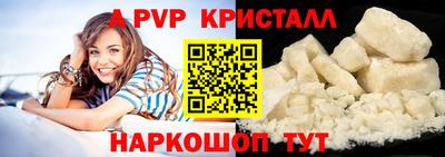 МДМА Новодвинск