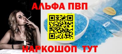 mix Новозыбков