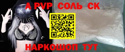 mix Новозыбков