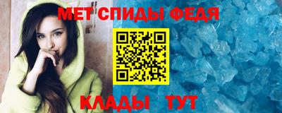 mix Новозыбков