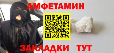 МДМА Новодвинск