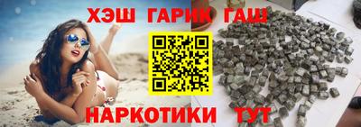 МДМА Новодвинск