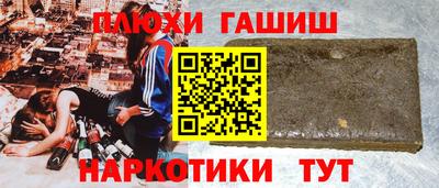 mix Новозыбков