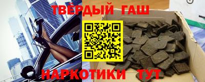 mix Новозыбков