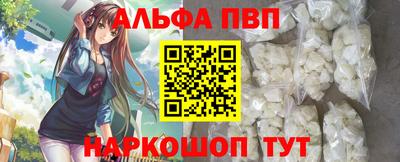 mix Новозыбков