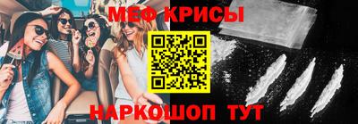 mix Новозыбков