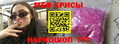 mix Новозыбков
